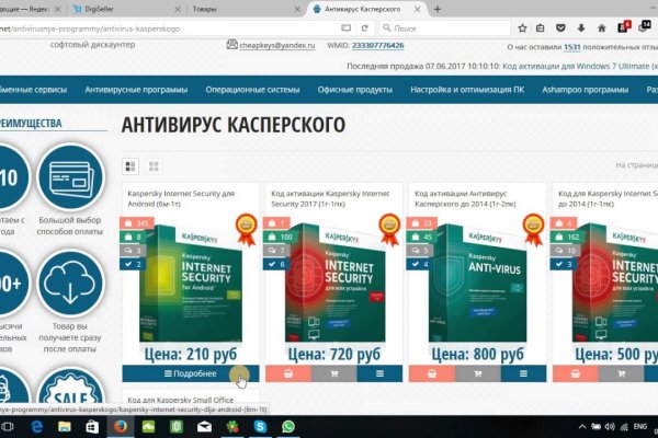 Kraken darknet зеркала