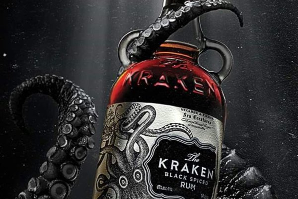 Kraken официальный