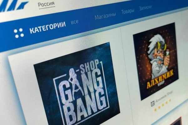 Kraken darknet market ссылка