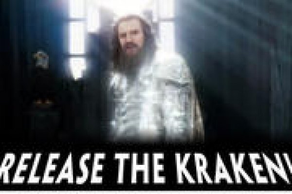 Kraken darkmarket